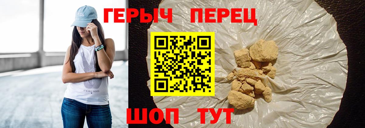 Ульяновск  Вход с VPN  МАРИХУАНА  Метамфетамин  Codein  ГАШИШ  МДМА  Cocaine  МЕФ  ГАШ  Мефедрон кристаллы  АМФ  