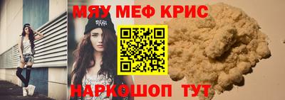 a pvp Бугуруслан