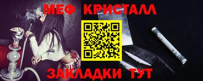 a pvp Бугуруслан