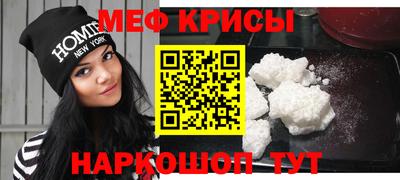 первитин Бузулук