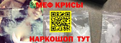 a pvp Бугуруслан