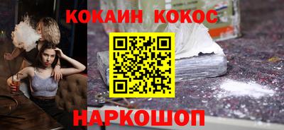 PSILOCYBIN Будённовск