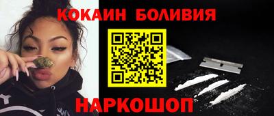 первитин Бузулук