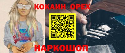 a pvp Бугуруслан