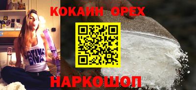 a pvp Бугуруслан