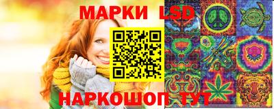 PSILOCYBIN Будённовск