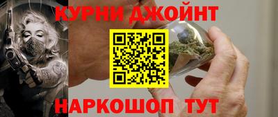 первитин Бузулук