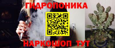 первитин Бузулук