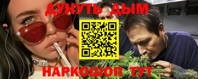 PSILOCYBIN Будённовск