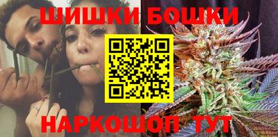 первитин Бузулук
