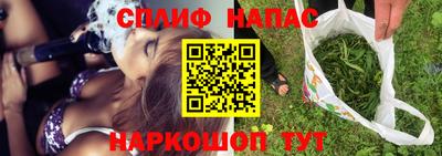 первитин Бузулук