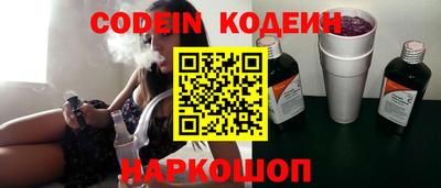 мет Кулебаки