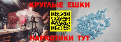 первитин Бузулук