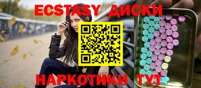 a pvp Бугуруслан