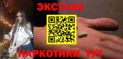 a pvp Бугуруслан