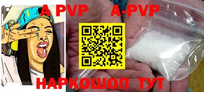 PSILOCYBIN Будённовск
