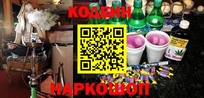 PSILOCYBIN Будённовск