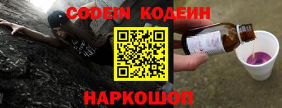 a pvp Бугуруслан