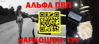 a pvp Бугуруслан