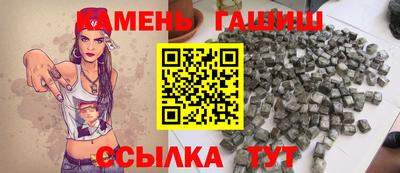 PSILOCYBIN Будённовск