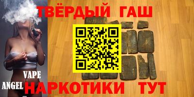 первитин Бузулук