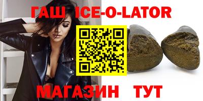 первитин Бузулук