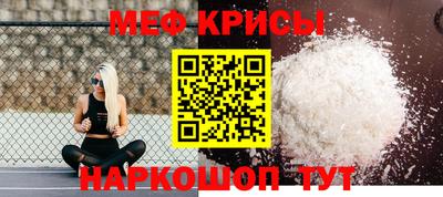 первитин Бузулук