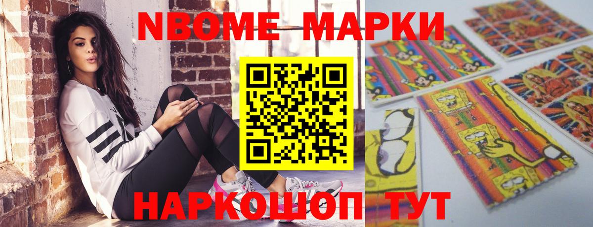 ЛСД экстази кислота Ульяновск