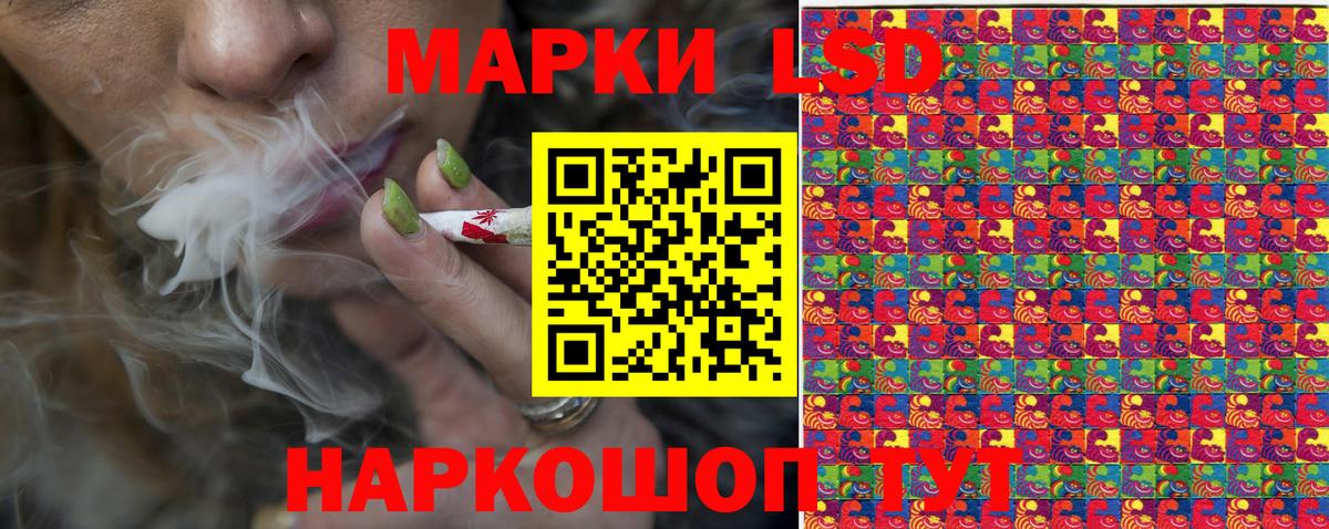 Марки NBOMe 1500мкг  Марки N-bome  Ульяновск  магазин    Вход с VPN 